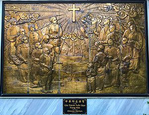 Memorial plaque for the 120 Martyr Saints of China at Saint Francis Xavier Church (Ho Chi Minh City)